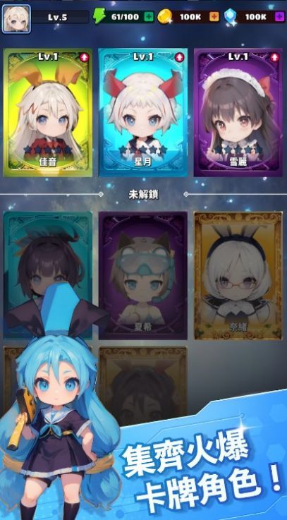 异界战姬魔法狩猎 1