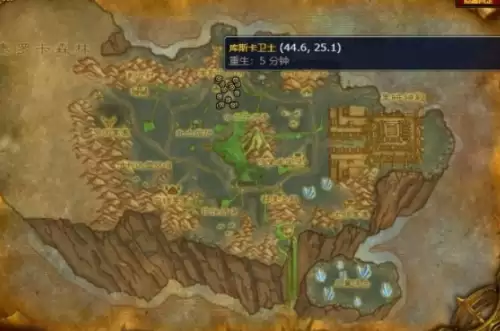 魔兽世界wlk影月谷法杖任务怎么做1