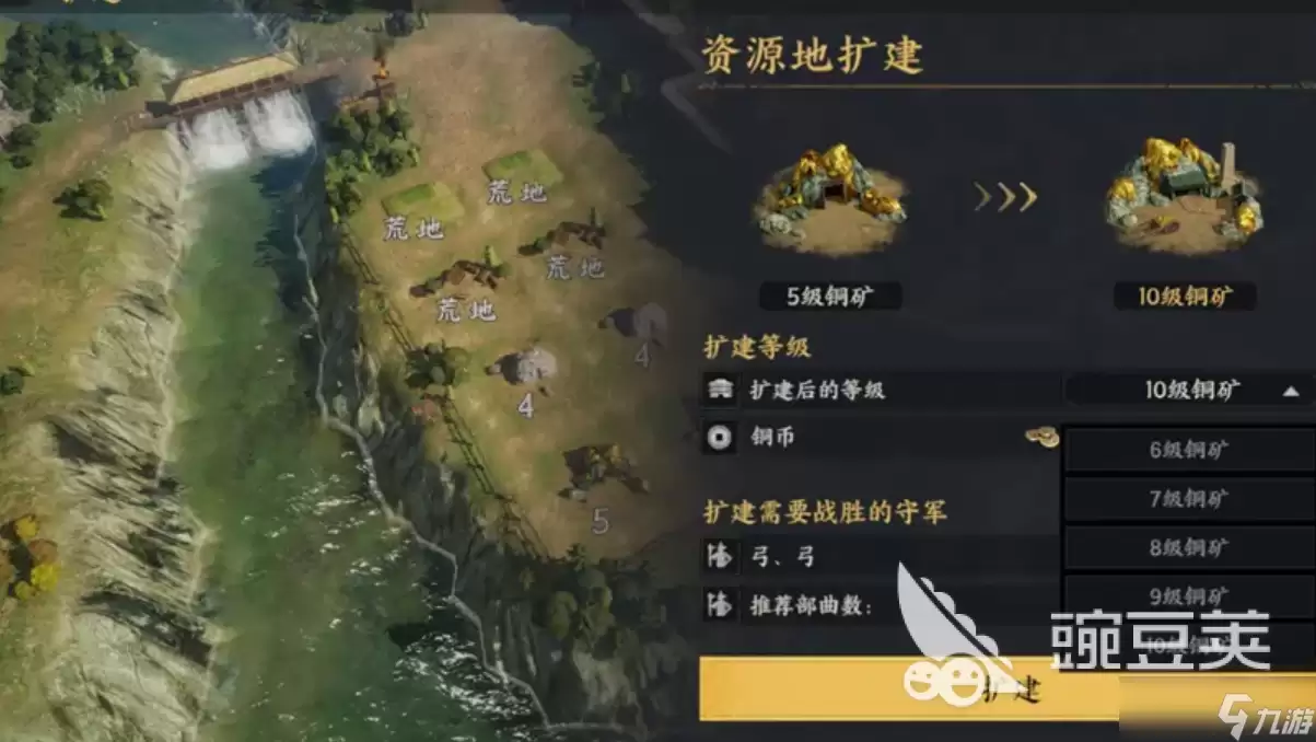三国群英传策定九州开荒攻略 三国群英传策定九州新手开荒攻略详解