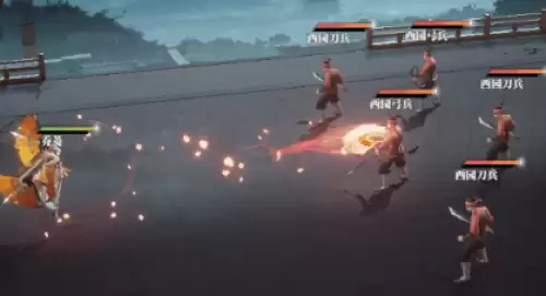 神速之舞