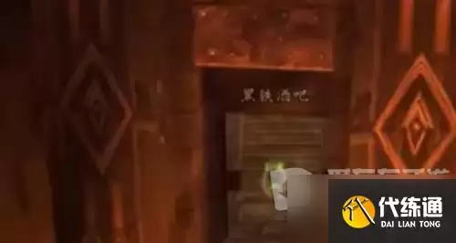 魔兽世界拯救美酒节间谍在哪里 魔兽世界拯救美酒节间谍位置介绍