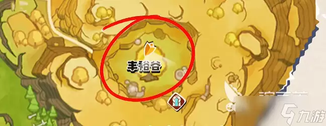 洛克王国世界丰裕谷怎么拿奖励 洛克王国世界丰裕谷专属奖励分享