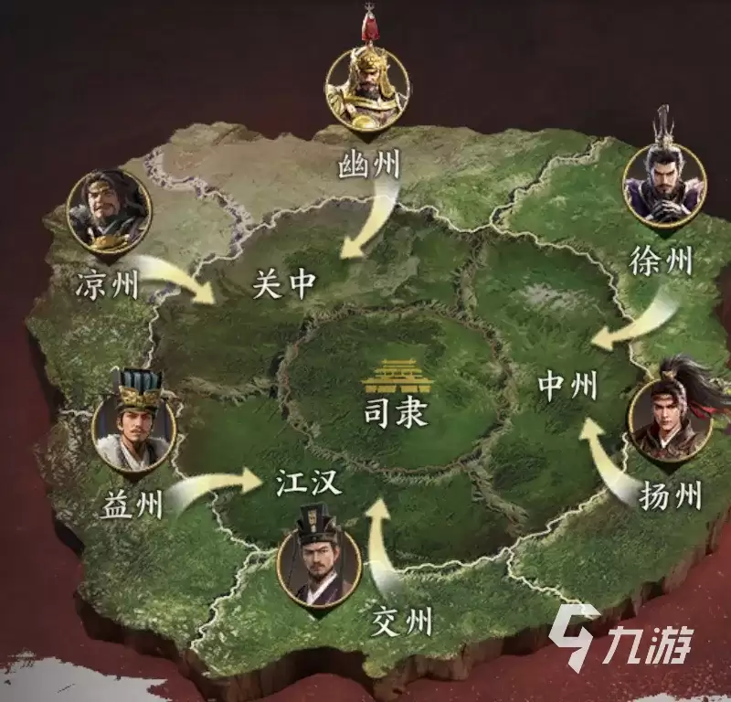 三国群英传策定九州群英并起剧本地图介绍 策定九州群英并起剧本地图攻略