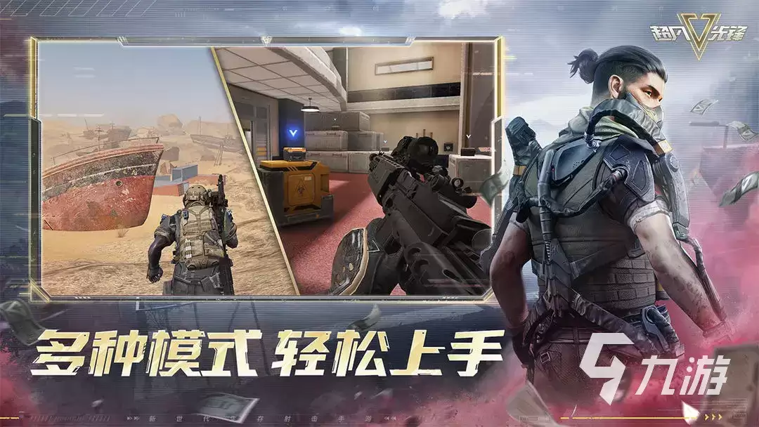 超凡先锋监控器怎么用：监控器用法介绍