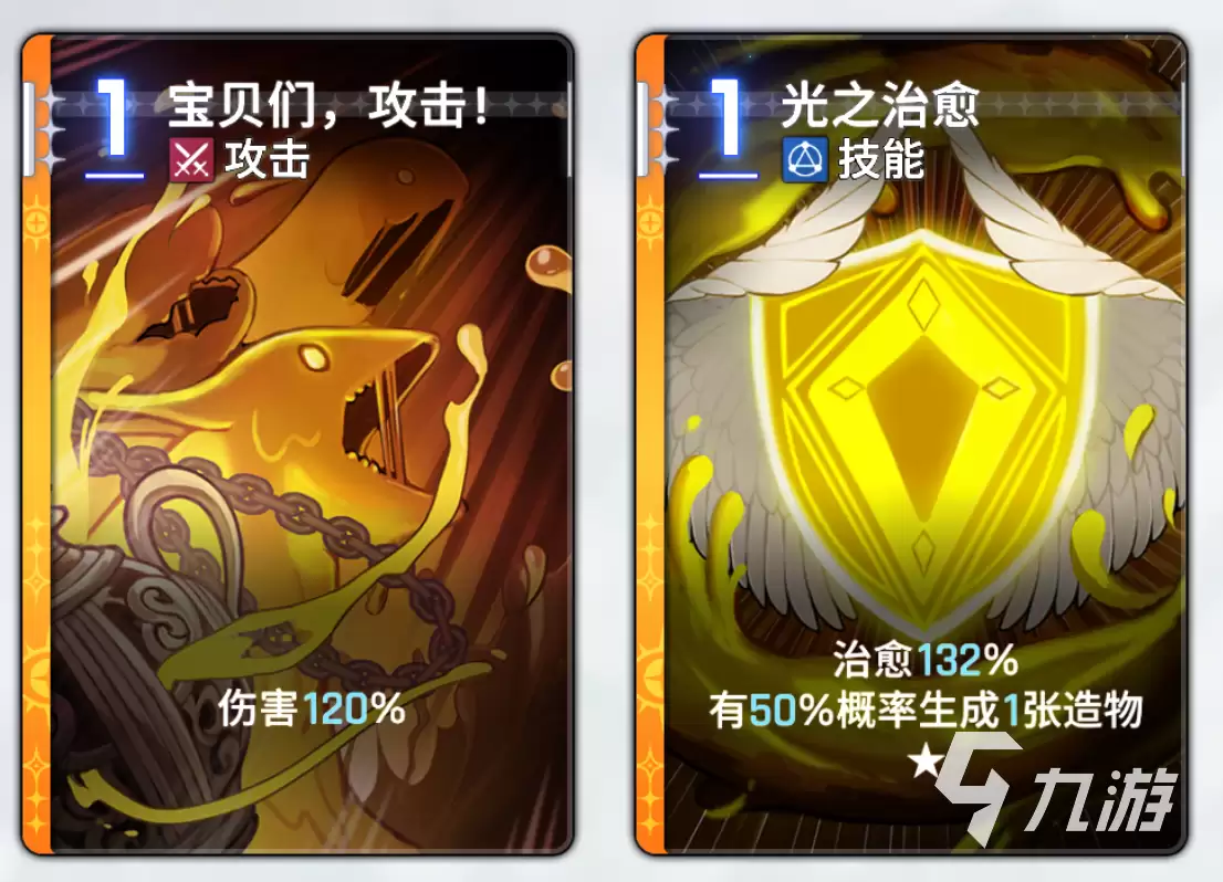 卡厄思梦境奥尔莱亚玩法介绍：卡厄思梦境奥尔莱亚怎么玩