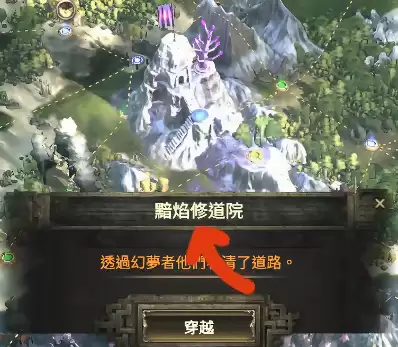 流放之路2 0.5赛季异界常驻玩法天赋点怎样拿