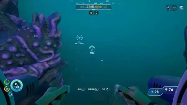 深海迷航2等渗水如何获得