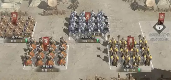 三国天下归心战役官渡之战怎样通关
