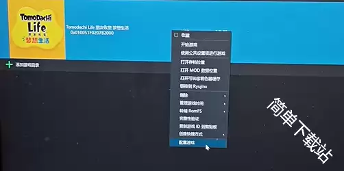 朋友收集梦想生活电脑如何打字输入中文
