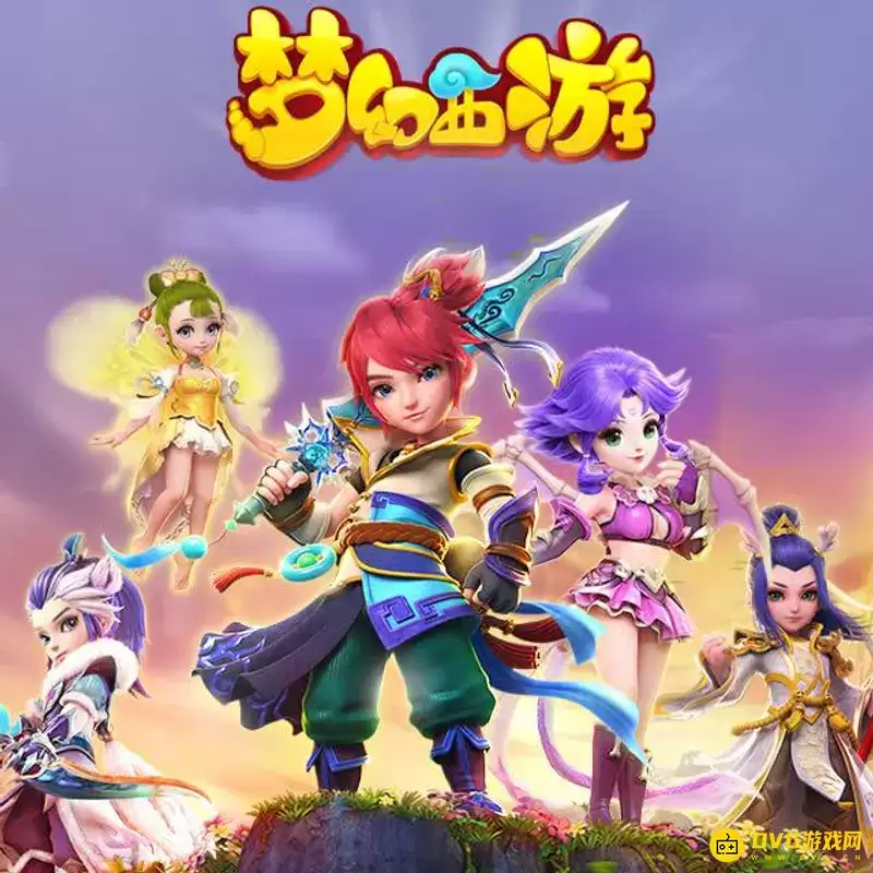 《梦幻西游》多少级可结婚-结婚条件与费用说明