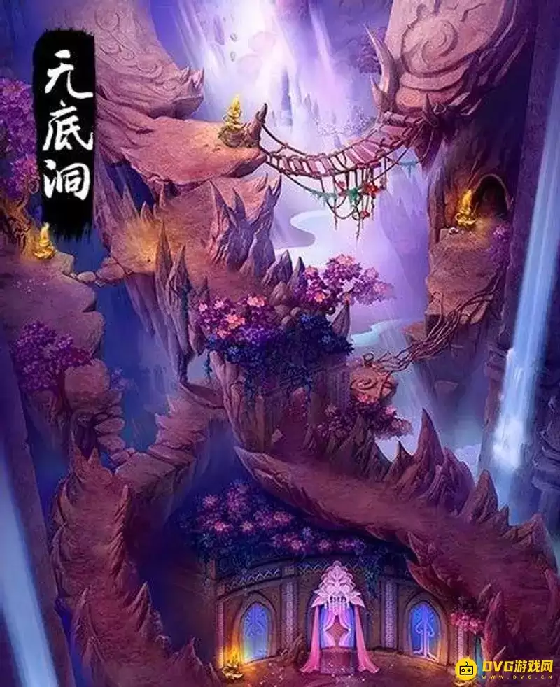 梦幻西游无底洞怎么加点-无底洞最佳加点方案推荐