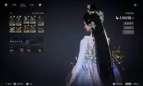 燕云十六声新手奇术怎样搭配