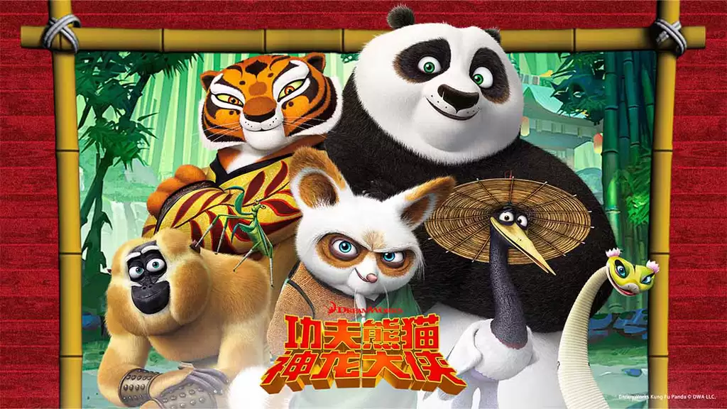 功夫熊猫神龙大侠手游沈王爷强度如何