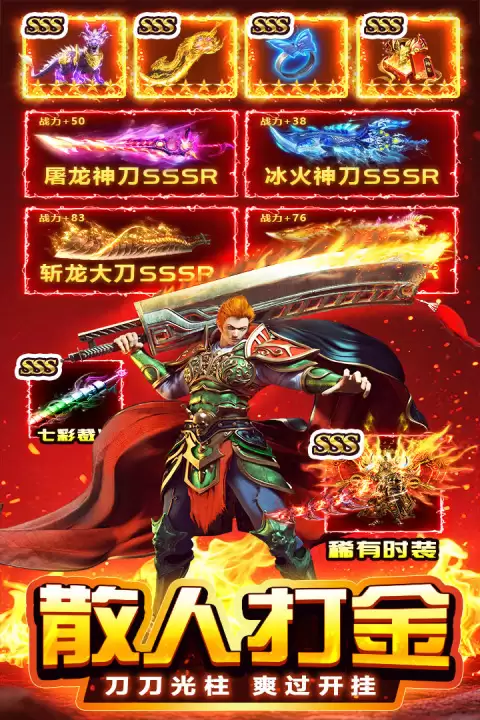 天芒之神手游技能加点攻略 天芒之神手游各职业最佳加点方案
