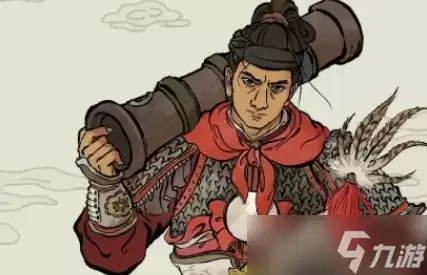 江南百景图戚继光应放在哪里