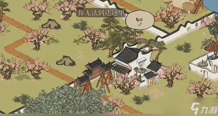 江南百景图怎样开箱