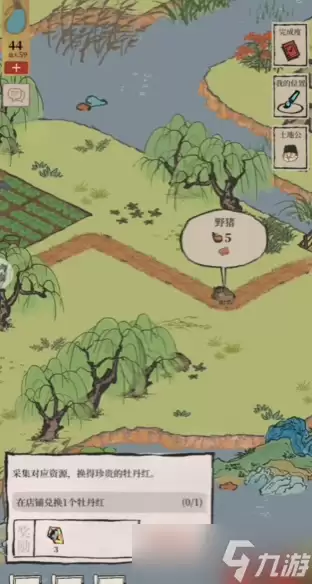 江南百景图野猪肉最多在哪