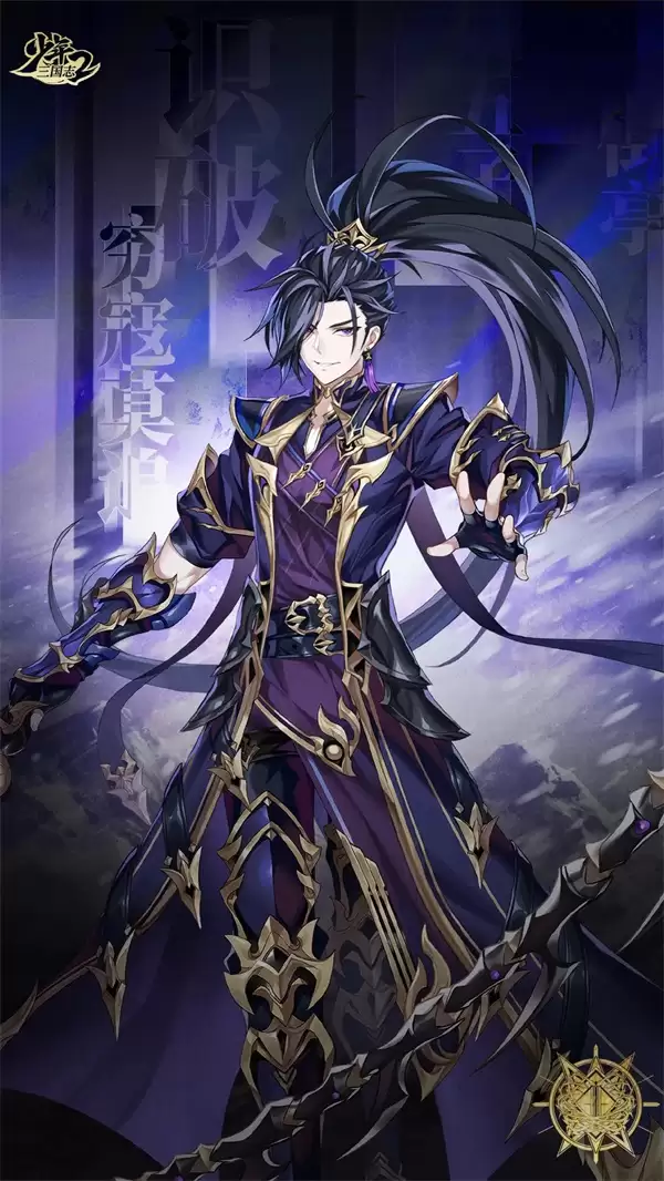 武将传记丨《少年三国志2》张郃传