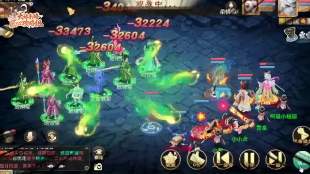 敏魔速攻压制 vs 中敏魔站桩生存 攻略全搞定