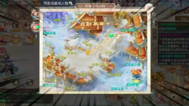 南斗星象：深度解析七杀星三大高分关卡怎样通关！