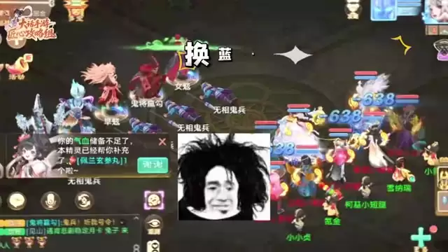 八卦降魔难点全拆解！主怪强化套路 彻底告别灭队