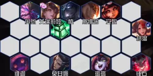 金铲铲之战福星上分阵容-万血刀妹成型即吃鸡！
