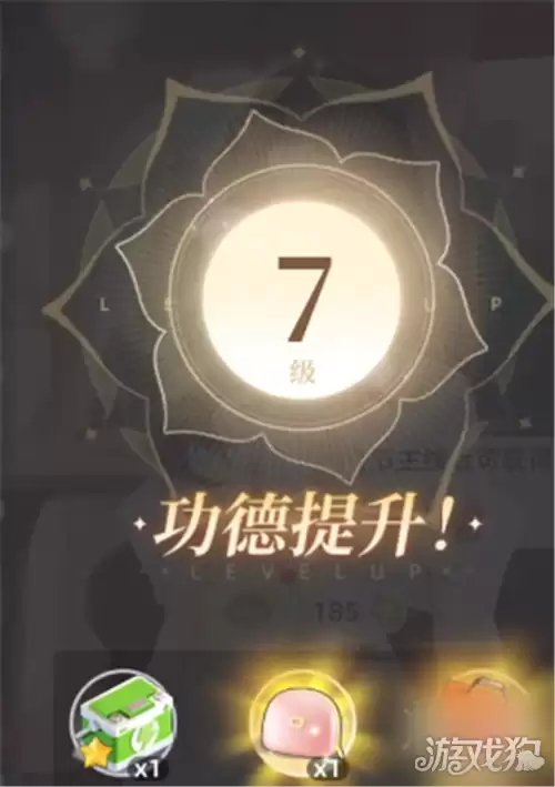 守护花之窗宝箱获取方法：宝箱怎么获得