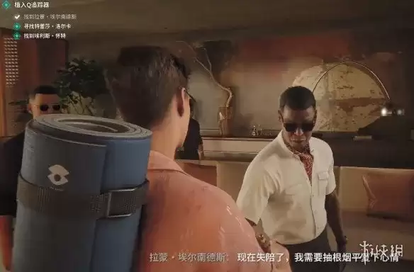 007初露锋芒铃铛下侍卡牌获取攻略-铃铛下侍卡牌获得方法详解