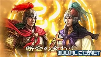 三国志异闻录小乔灵符选择诀窍
