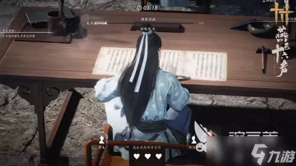 燕云十六声监场拟练玩法介绍 燕云十六声监场拟练怎么玩