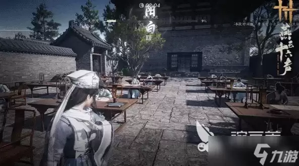 燕云十六声监场拟练玩法介绍 燕云十六声监场拟练怎么玩