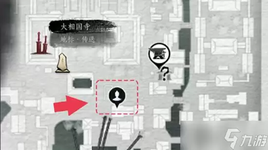 燕云十六声四时无常怎么获得 四时无常获得地点在哪