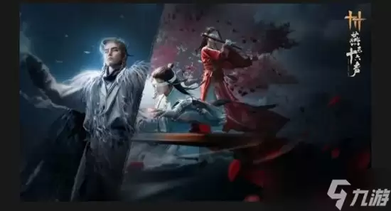 燕云十六声十人侠境副本攻略 郑愕听梅点雪机制攻略