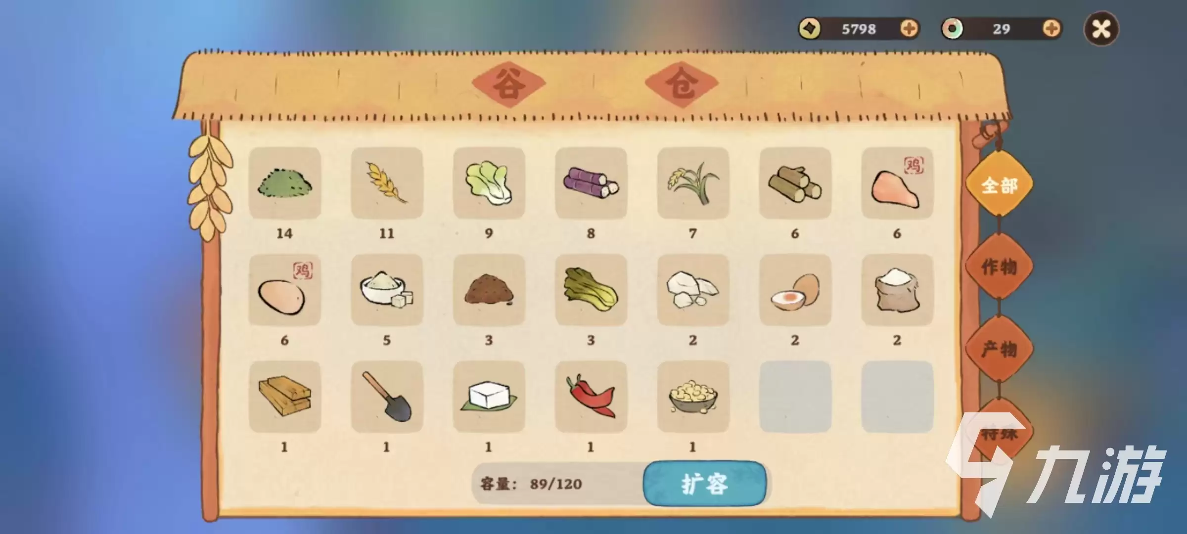 桃源深处有人家食材怎么获取 食材获取攻略详解