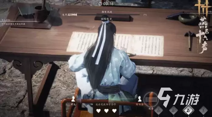 燕云十六声监场拟练怎么玩 燕云十六声监场拟练玩法介绍