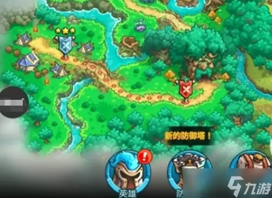 王国保卫战5联盟怎么玩好 联盟玩法技巧详解