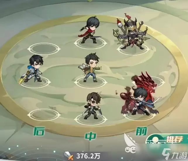 盗墓笔记手游最强搭配一览 盗墓笔记手游阵容分享