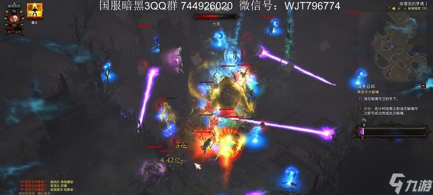 暗黑3武僧组队技巧（玩转团队合作）
