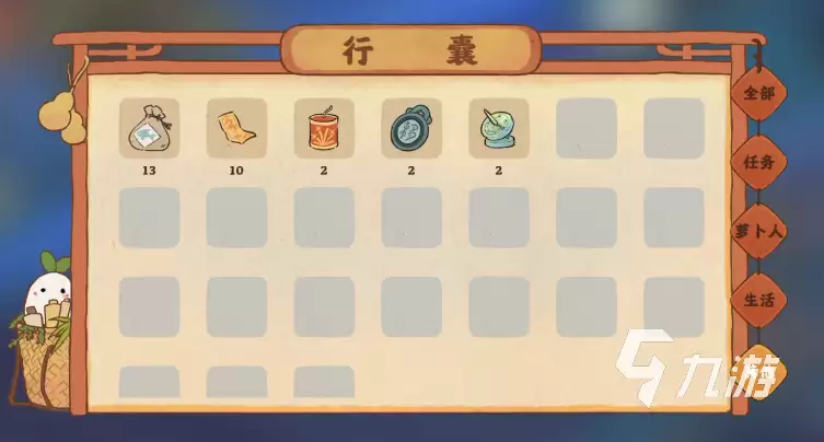 桃源深处有人家烟花怎么做 桃源深处有人家烟花制作攻略