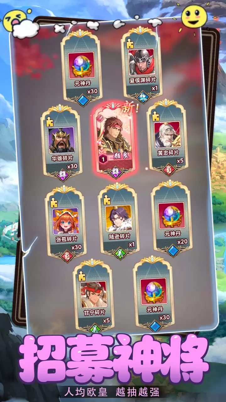 我的魔法英雄伙伴好玩吗 我的魔法英雄伙伴玩法简介