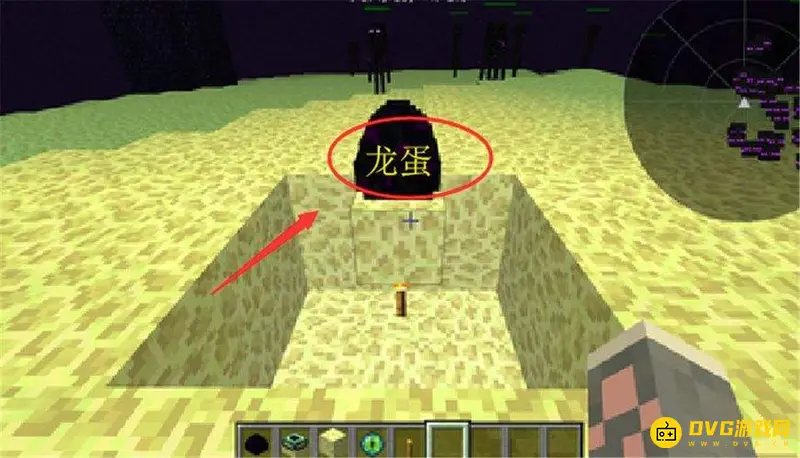 《我的世界手游》龙蛋操作指南