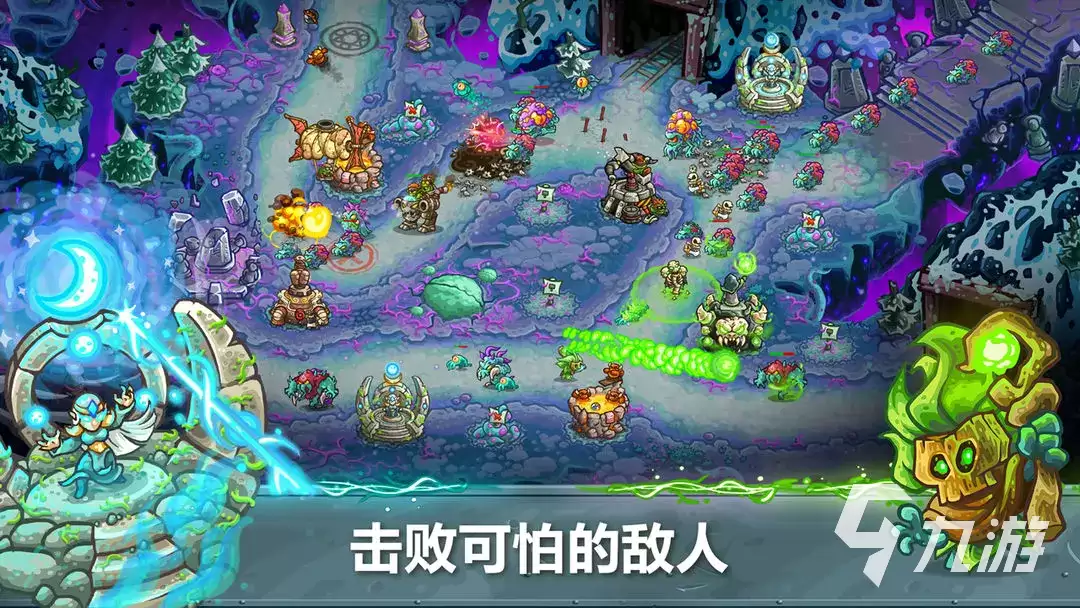 王国保卫战5联盟塔防模式怎么玩:王国保卫战5联盟塔防模式攻略