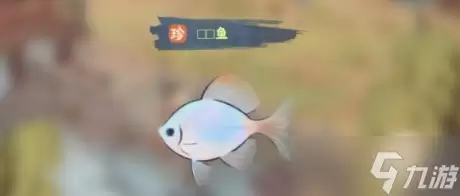 桃源深处有人家钓鱼玩法指南