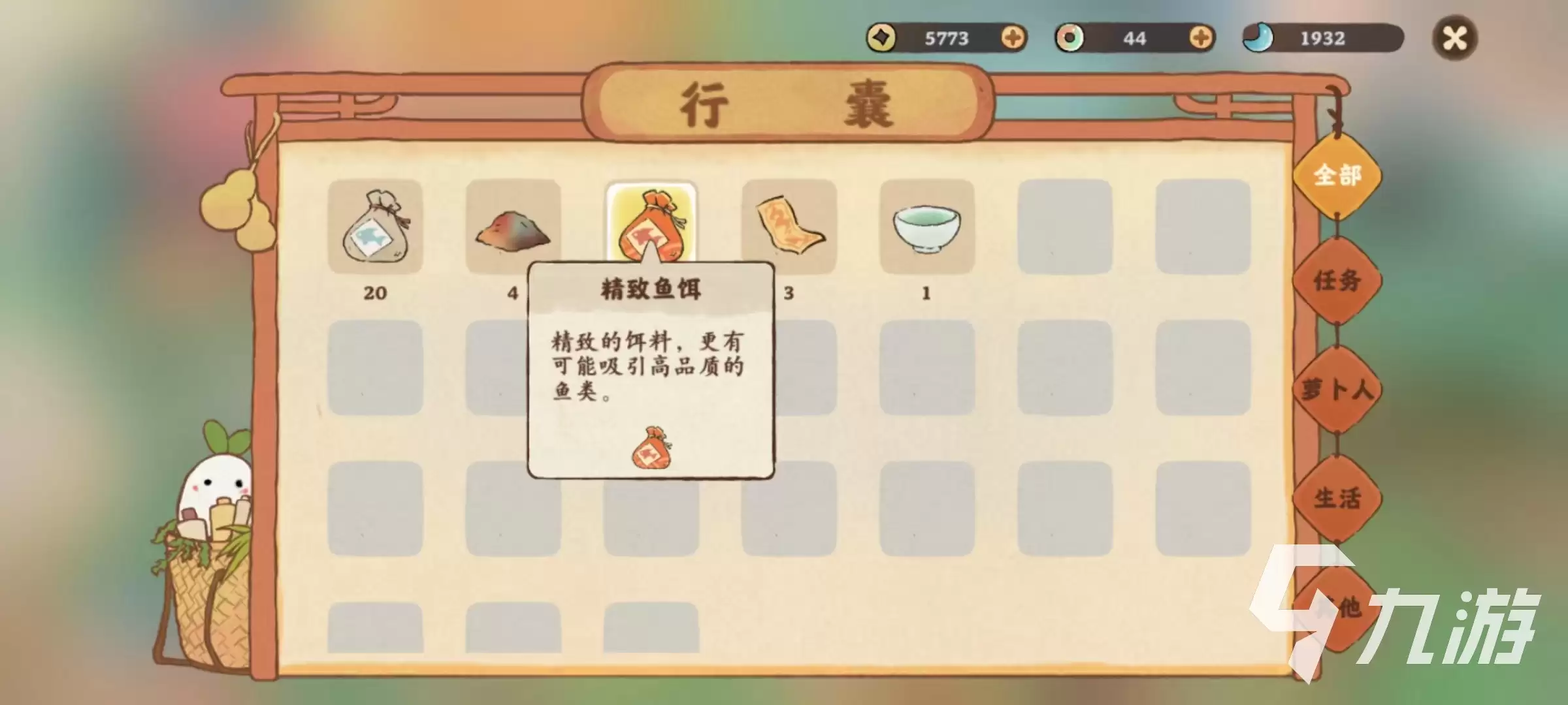 桃源深处有人家鱼饵怎么获取：鱼饵获取攻略一览