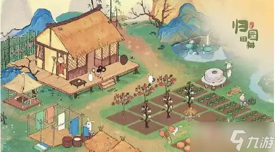 《桃源深处有人家》：升级礼包码