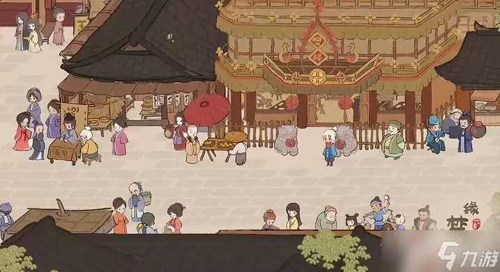 《桃源深处有人家》全居民喜好总览