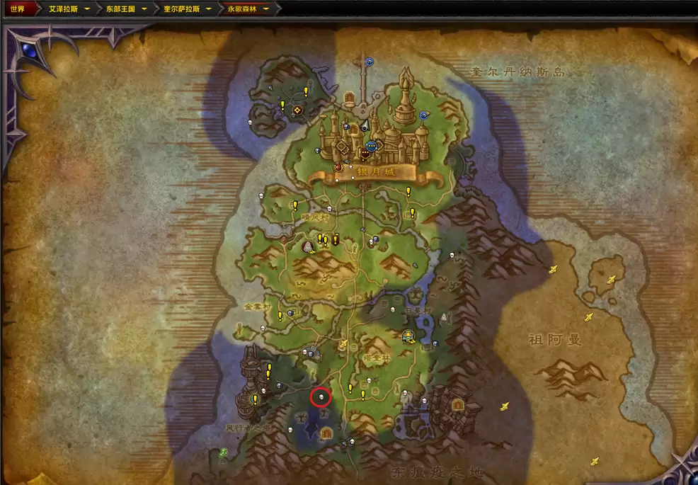 魔兽世界疲惫的陆行鸟位置坐标