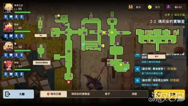 2通关技巧:2-2快速通关-坎公骑冠剑2