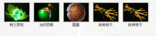 DOTA2钢背兽出装技巧 钢背猪出什么装备合适