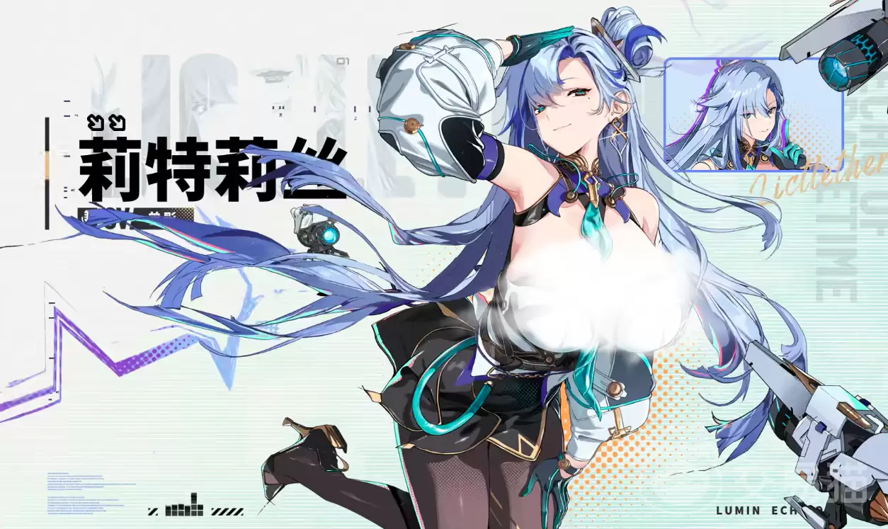 绿梦时空之声莉特莉丝角色解析:绿梦时空之声莉特莉丝技能机制与实战表现详解